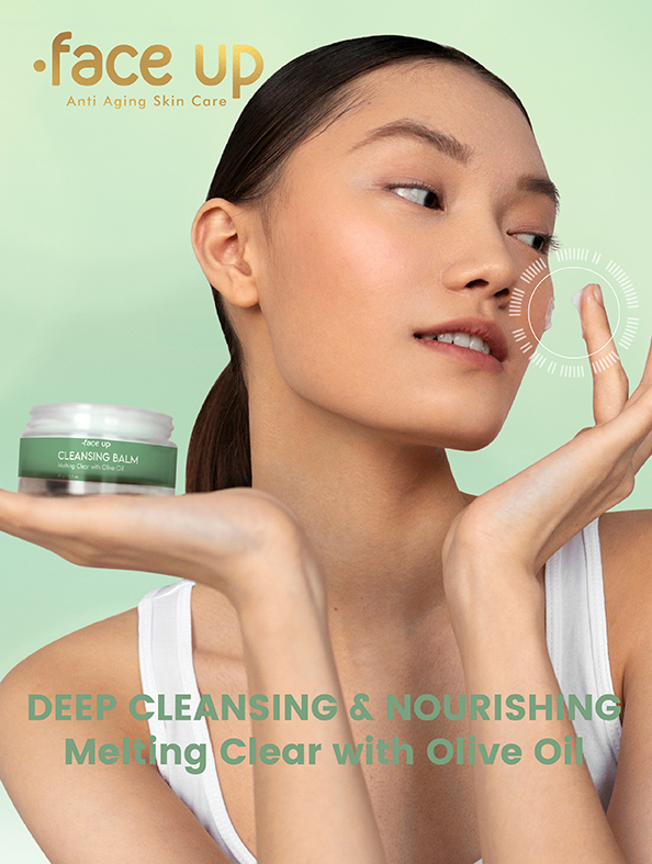 Face Up Hyaluronic Serum & Cleansing Balm (Bundling)